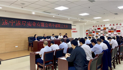 因?yàn)椤?20”，我們是相親相愛的一家人